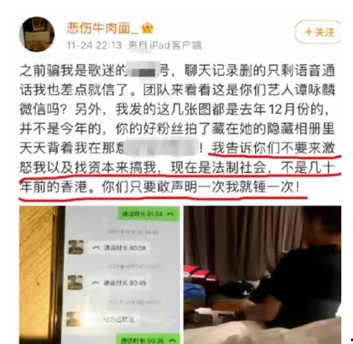 最新爆料重庆农行事件,惊天内幕曝光,巨额资金去向成谜