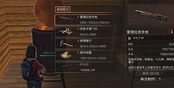 明日之后公测最新爆料,全新玩法与神秘势力即将揭晓!