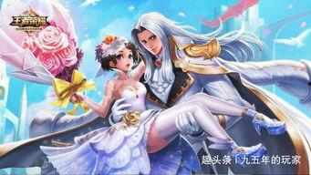 王者荣耀皮肤七夕最新爆料,七夕浪漫来袭!王者荣耀全新皮肤爆料抢先看