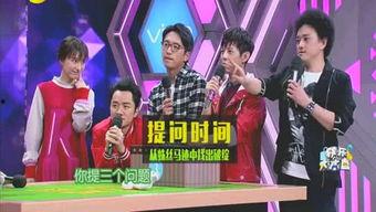 泰兴娱乐圈最新爆料,最新爆料揭秘幕后真相