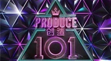 豆瓣创造101最新爆料,创造101最新爆料,选手们背后的故事与竞争激烈程度