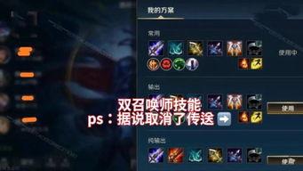 lol手游最新爆料,神秘英雄登场,全新玩法即将解锁!