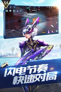 枪神对决爆料视频大全最新,揭秘最新爆料视频大全,巅峰对决一触即发!