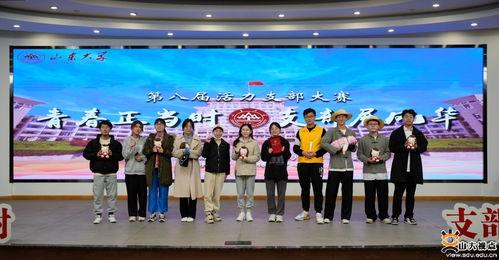 王奕然的最新动态爆料,精彩瞬间与幕后故事大公开