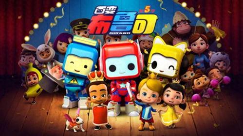 布鲁可积木最新爆料消息,颠覆传统,引领积木新潮流!”