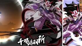 双子最新爆料视频播放在线观看,独家揭秘,精彩瞬间不容错过!